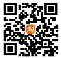 比對王小程序
